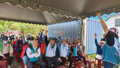 臺東分署今（21）日在大武鄉尚武村辦理第2538號保安林命名活動